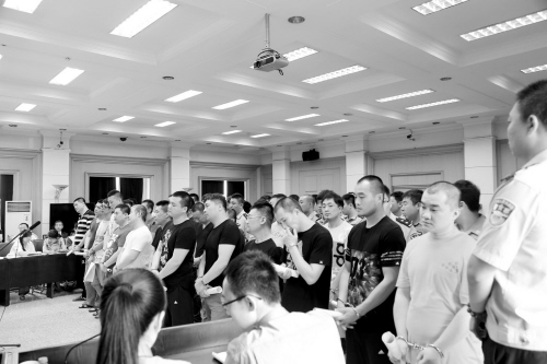 沈阳一恶势力团伙21人全获刑