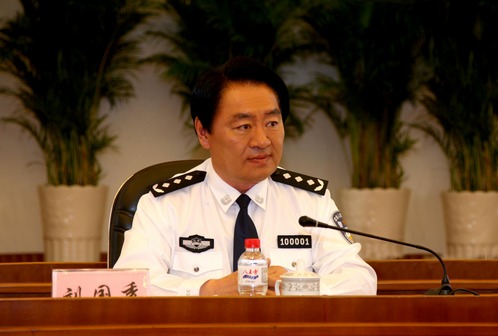 刘国秀副市长就公安机关服务企业发展提出新思