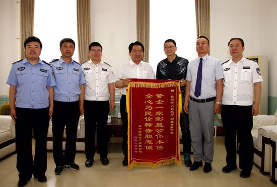 沈阳市公安局进企业送服务活动受广泛赞誉