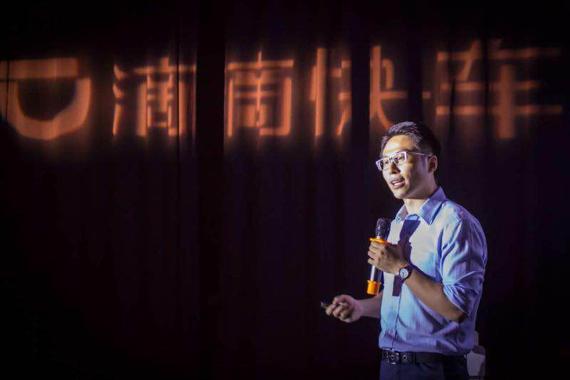 滴滴专快车在沈累计服务人次超1500万_沈阳汽