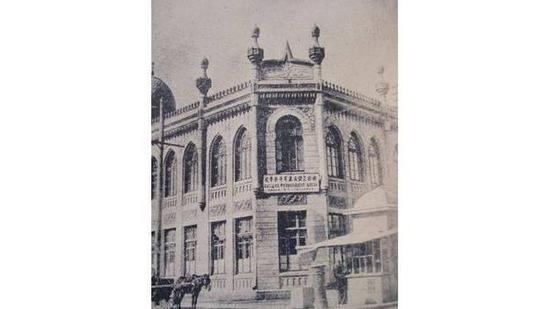 1920 年代成立的哈尔滨格拉祖诺夫音乐学校