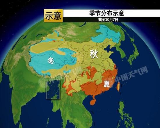 截至10月7日，江南大部还处于气象意义上的夏季。