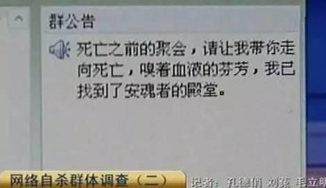 （图片来自网络）