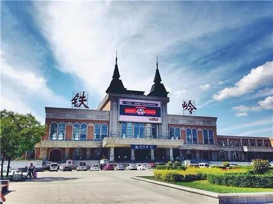 铁岭市