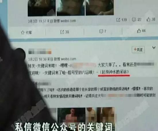 14岁男生沉迷色情视频成绩下降:视频涉及三个平台。