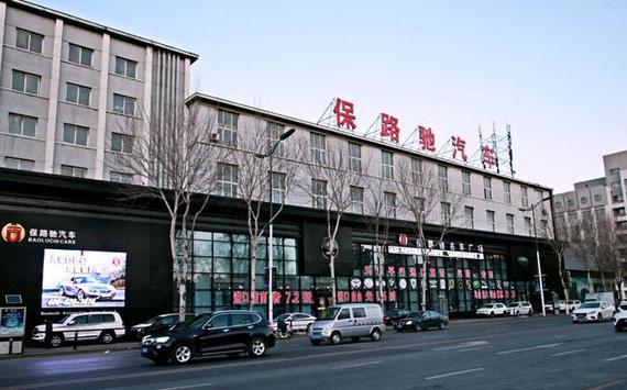惠民车展期间展厅优惠与车展同步尊享_沈阳汽