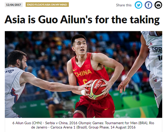 FIBA盛赞郭少