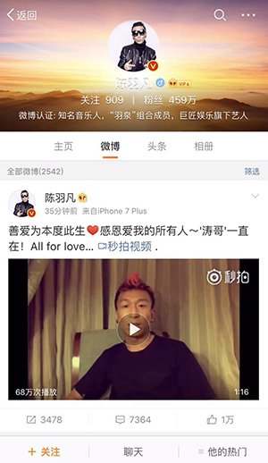 图片来自网络