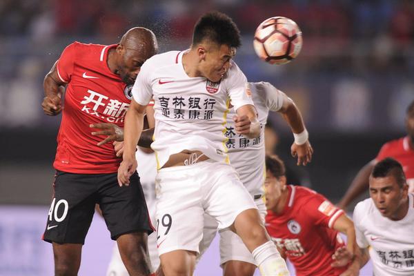 摩纳哥足球俱乐部-乐鱼app(leyu)官方网站-乐鱼官网