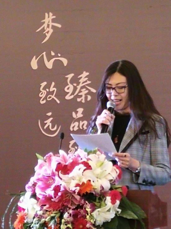 辽宁省饭店餐饮协会咖啡饮品专业委员会成立大