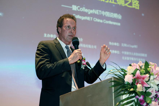 如何出国留好学?如何归国创好业?