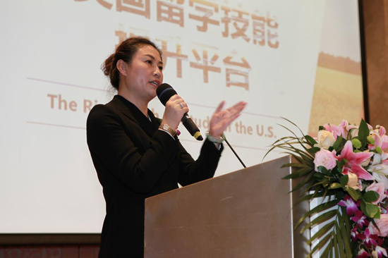 如何出国留好学?如何归国创好业?