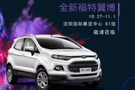 http://weibo.com/lnauto