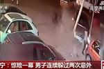 辽宁：惊险一幕 男子连续躲过两次意外