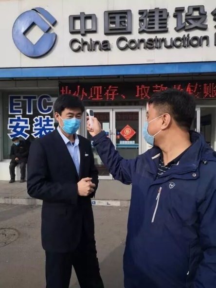 每日为在岗员工测量体温