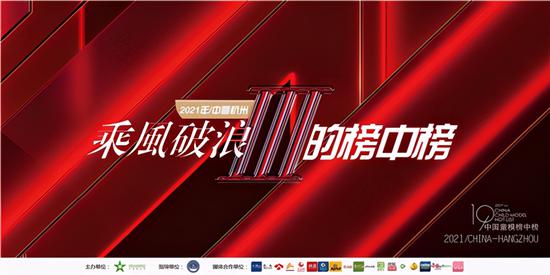 ad6a-keyancx7603807.jpg