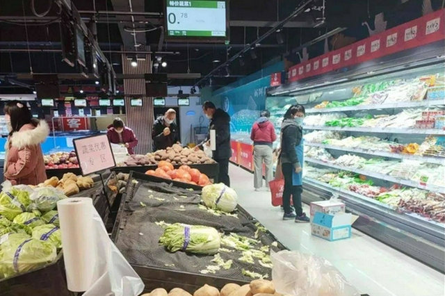 沈阳20种蔬菜平均价格为4.59元/斤
