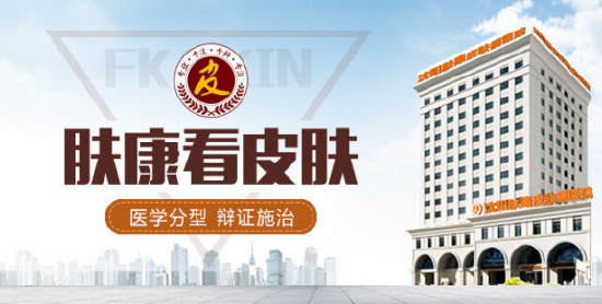 疤痕色素沉着要多久才能消失
