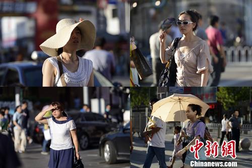 资料图:中新社发 刘文华 摄