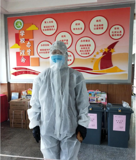 苏家屯区陈相九年一贯制学校 李秋杰老师