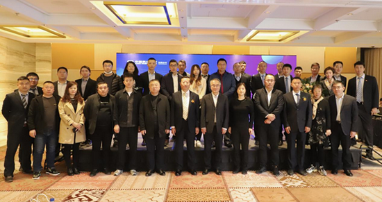 中国民生银行沈阳分行成功举办 2021年“智投融”上市公司峰会