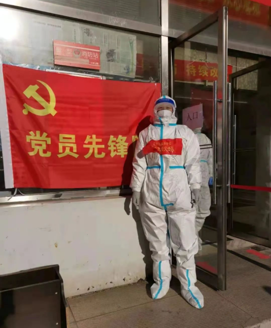 沈阳大学虎石台附属第一实验小学 张丽影老师