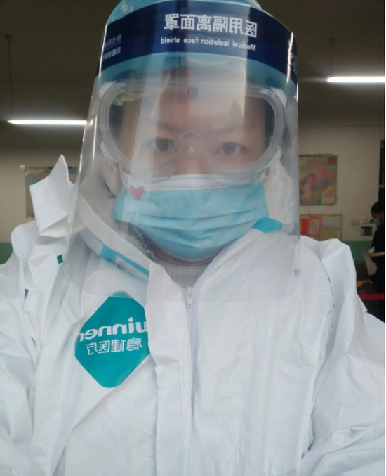 苏家屯区陈相九年一贯制学校 顾新老师