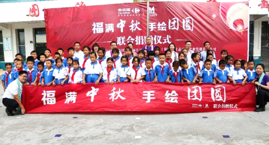 【家乐福沈阳】拓展新赛道积极发展新动能 2021年家乐福十大事件盘点