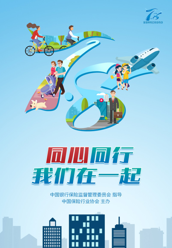 ʡֹ˾չ7.8ϵͬͬУһ