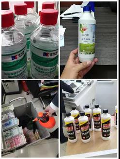 防范到位