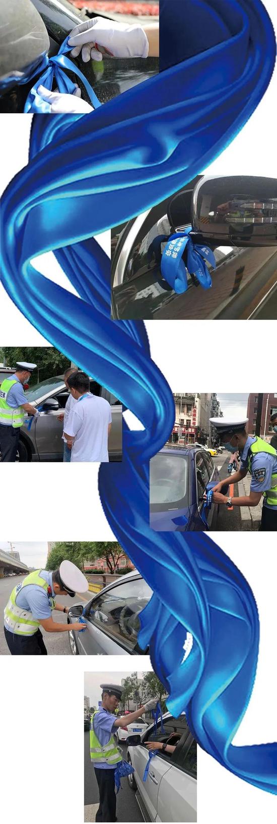 |一抹亮蓝再现沈城 护航高考一路陪伴