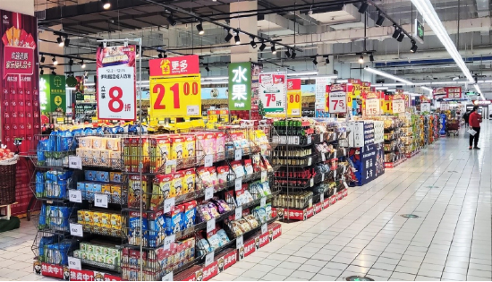 【家乐福沈阳】拓展新赛道积极发展新动能 2021年家乐福十大事件盘点