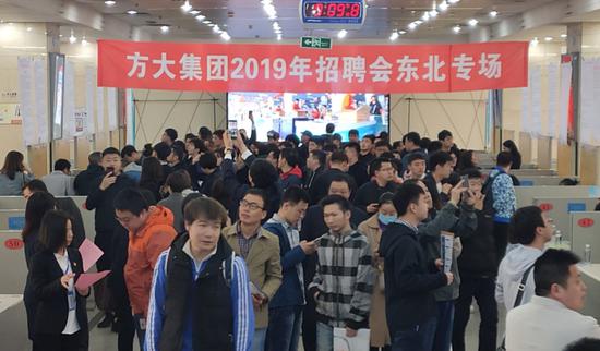 营口人才招聘_营口招聘网 营口人才网招聘信息 营口人才招聘网 营口猎聘网(5)