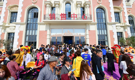 沈阳恒大文化旅游城示范区开放活动现场