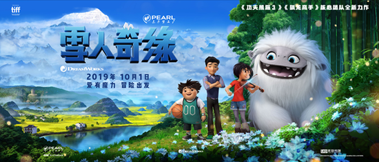 动画电影免费在线观看美国 5b5f-ifffqup1098724.png