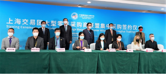 【家乐福沈阳】拓展新赛道积极发展新动能 2021年家乐福十大事件盘点