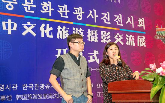 “纪念全罗道访问年”全州采访团脱口秀