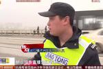 应对返程高峰 交警提醒错峰出行