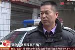 摩托男撞老人逃逸 公交车酿二次事故