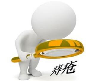 长痔疮用什么药好得快,揭密痔疮出血怎么办