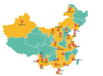 宾的人口_人口普查(2)