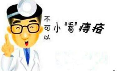 吃什么可以快速解决痔疮 UxTx-fyqefvx4803045.jpg