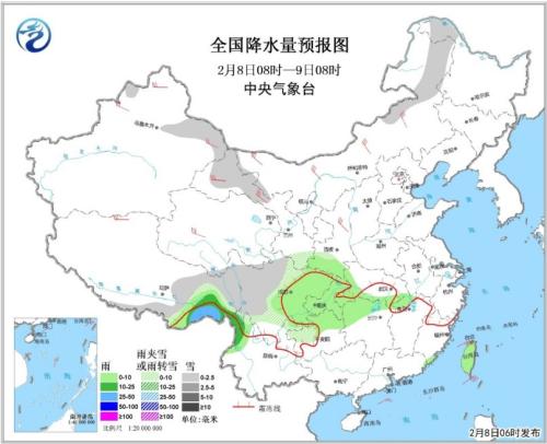 图1 全国降水量预报图（2月8日08时-2月9日08时）