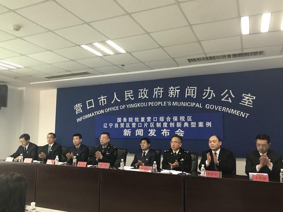 营口市地图_2018年营口市gdp(2)