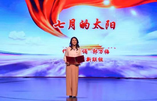 原创诗朗诵《七月的太阳》 津南区新联组选送