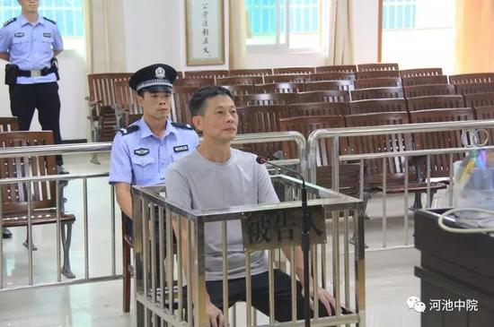 数罪并罚宜州区原区委常委宣传部部长蒙润武获刑