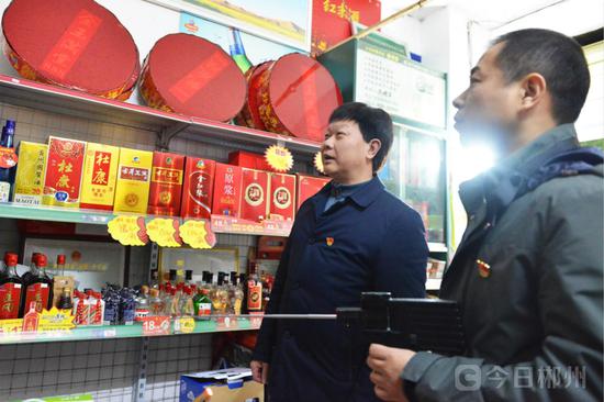 郴州首台专业探测仪投入使用 护航安全生产