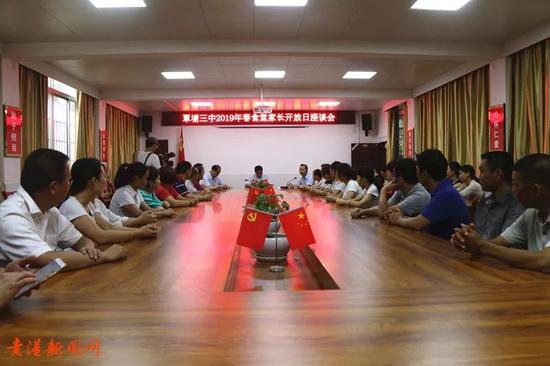 IMG_2732_副本.jpg