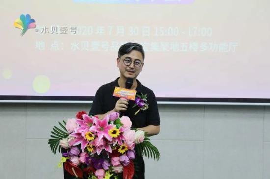 深圳市珠宝首饰设计师协会会长杜半先生