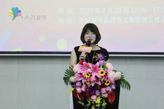 深圳市文化创意行业协会秘书长林晓芬女士